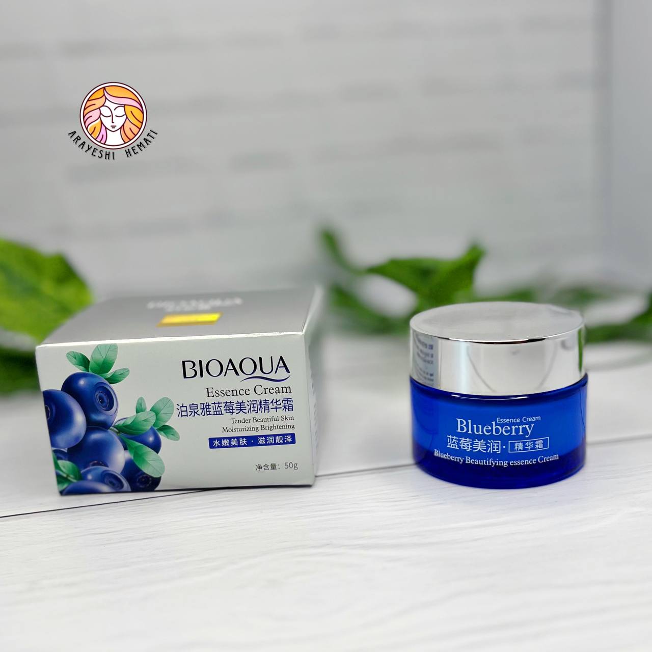 کرم آبرسان صورت بلوبری بیواکوا BIOAQUA